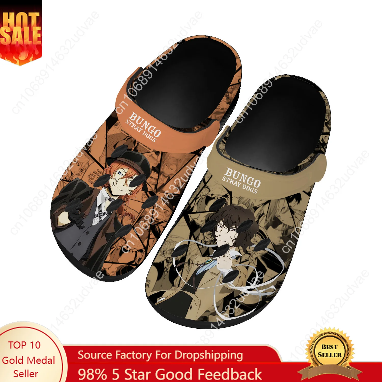Water Shoes - Scarpe da acqua B-Bungos S-Stray D-Dogs,